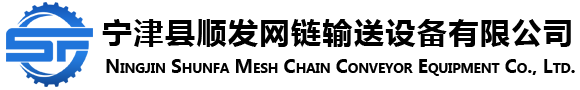 東莞市華尚精密模具有限公司-東莞市華尚精密模具有限公司